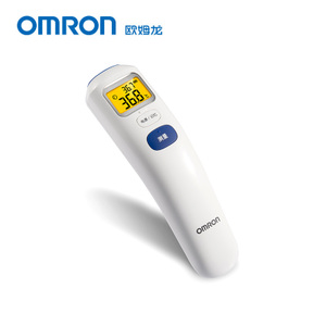 欧姆龙婴儿额温枪 宝红外线电子体温计 家用温度计表儿童体温枪
