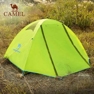 CAMEL 骆驼户外双人双层超轻铝杆户外露营防雨帐篷2人帐篷