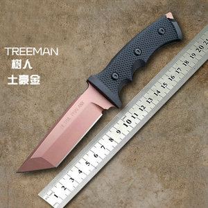 新款VG10 Treeman树人微型恐怖矩阵直刀户外折叠野营求生瑞士军刀